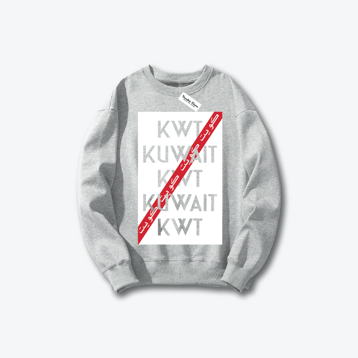 Hala FEB Sweater 10