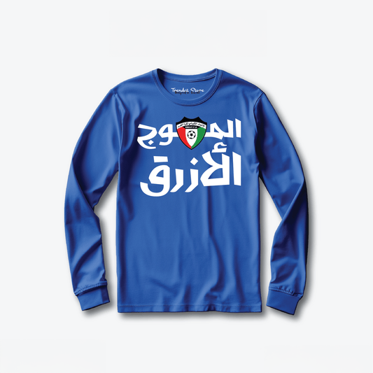 Kuwait Team Design 31