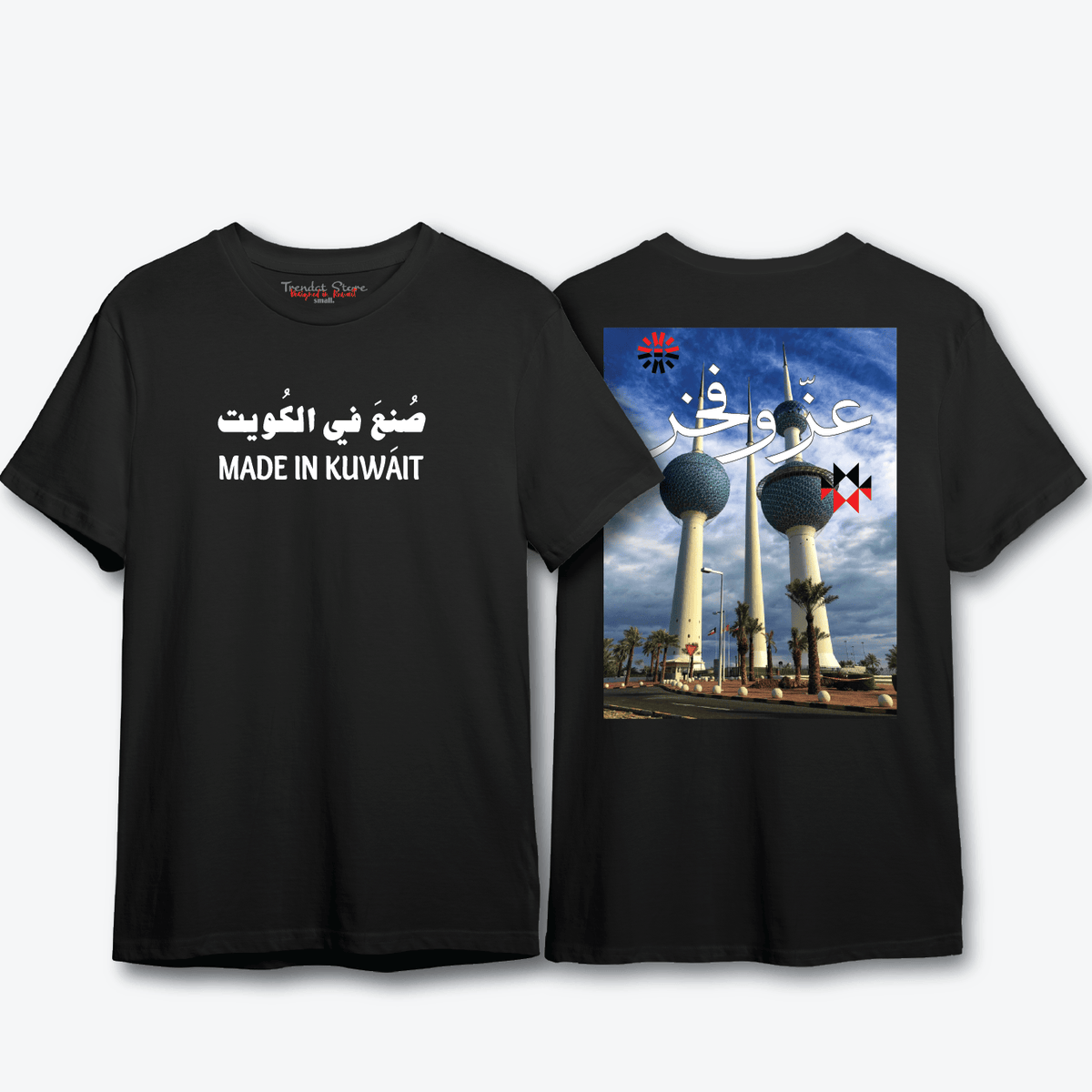 Hala FEB t-shirt 8