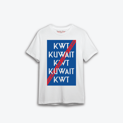 Hala FEB t-shirt 5