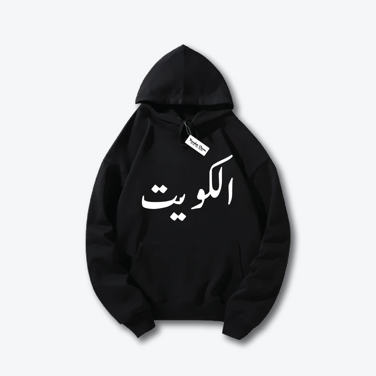 Hala FEB Hoodie 3