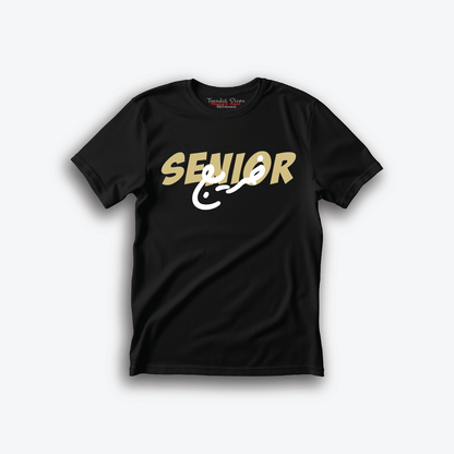 Senior T-shirt 4
