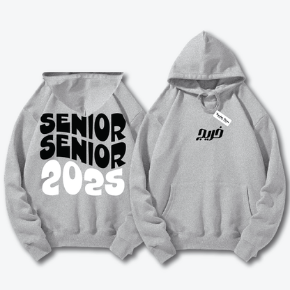 Senior Hoodie 4